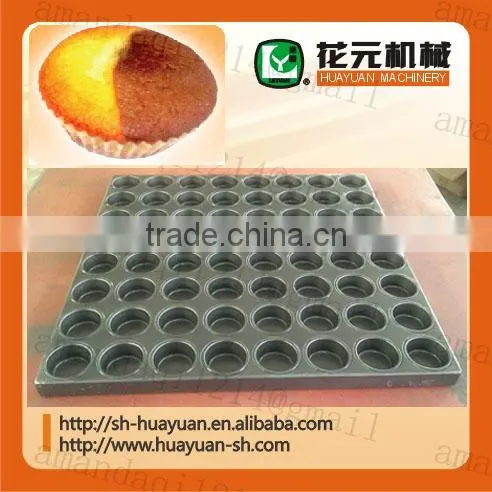 Baking Trays