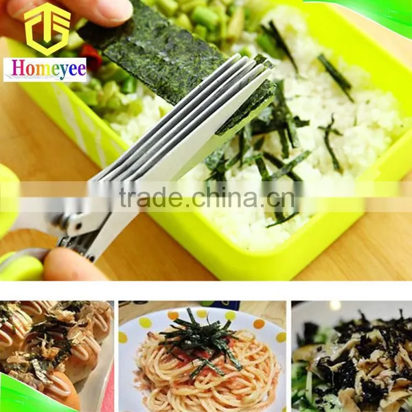 Stainless Steel Multi Blade Shears 5 Blades Herb Scissors photo-2