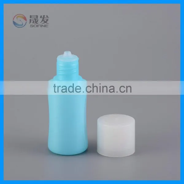 20ML Small Lotion Bottle for Cosmetic photo-2