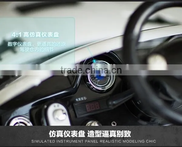 License Ride on Toy Car photo-6