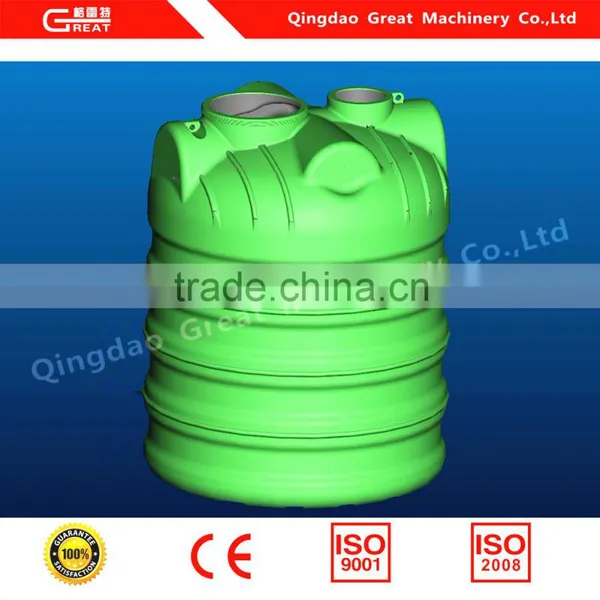 Branded Plastic Blow Moulding Machine for Water Tank Making Machines photo-3