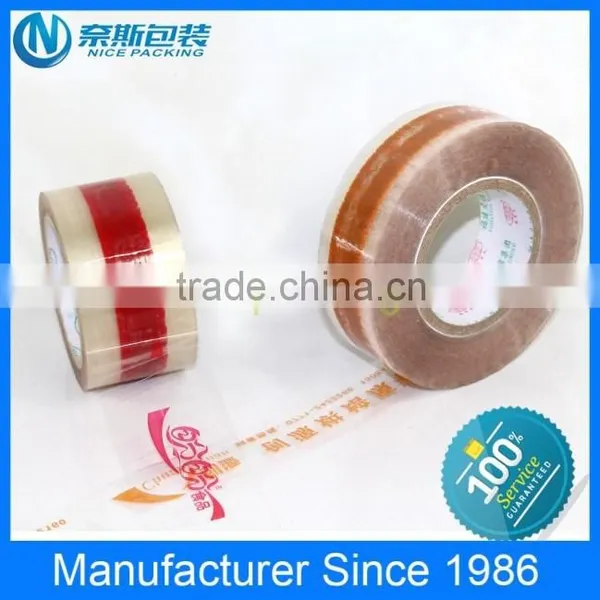 Custom Printed BOPP Packing Tapes photo-4