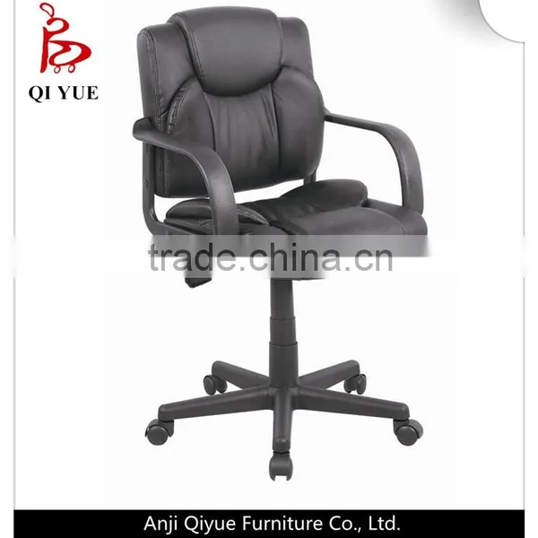 Leather Simple Swivel Gaming Racing Chair