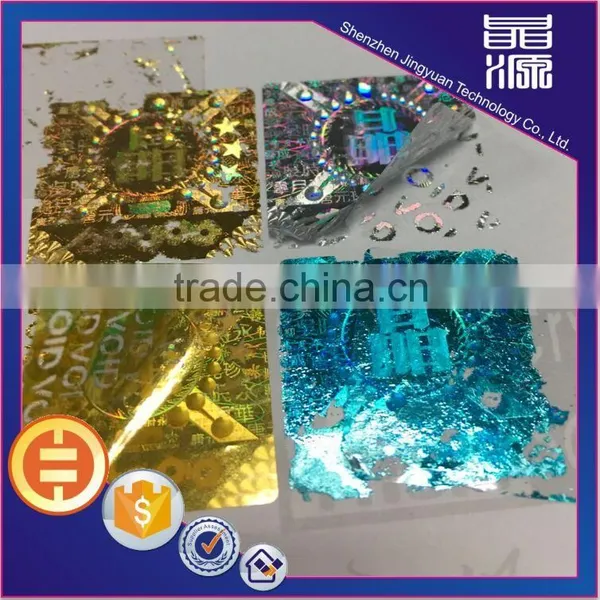 Self Adhesive Labels Custom Sticker Cheaper Price Hologram Sticker