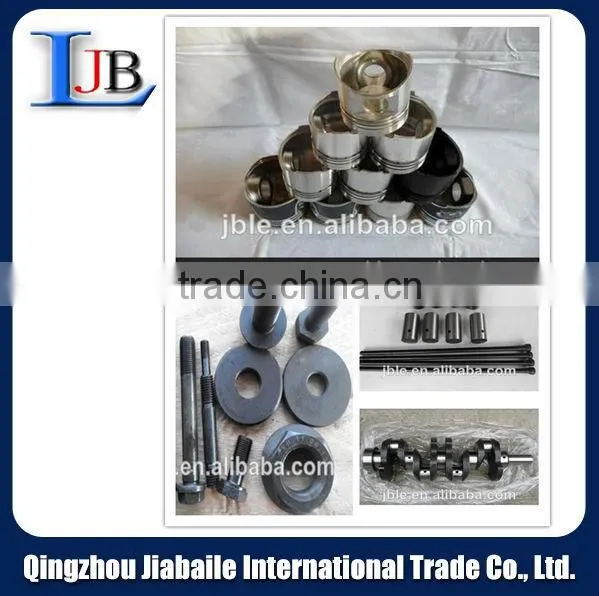 XICHAI 4DW81diesel Engine Piston With Spare Parts photo-2