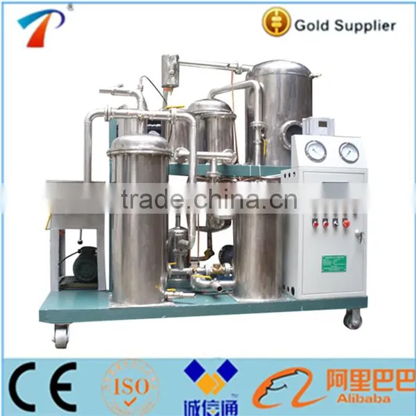 TOP Manufacturer Series COP Used Vegetable Oil Processing Machine,uco Oil Refinery,coconut Oil Processing Machine