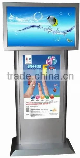 42 Inch Information Search Query Machine Kiosk Touch Screen Standing Player in Shopping Center/bank/commercial Building photo-5
