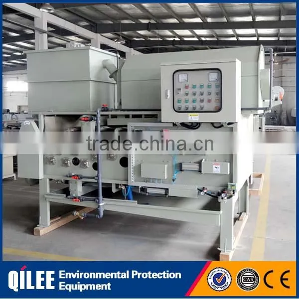 Municipal Sewage Treatment Machine Belt Filter Press photo-2