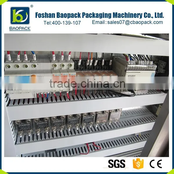 New Technology Seed Beans Pillow Packaging Machine photo-4