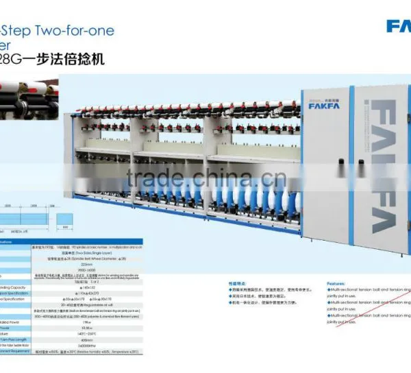Full-automatic False Tfo Twisting Machine China Manufacturer photo-2