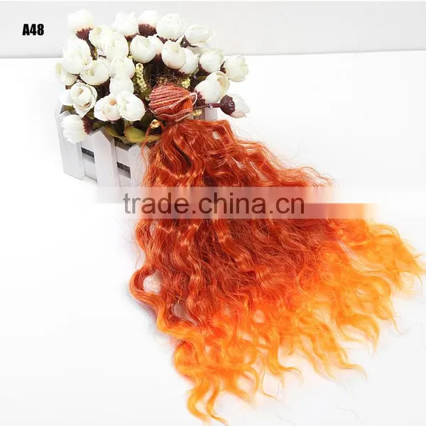 25cm Short Rainbow Ombre Braiding Hair Extensions photo-4