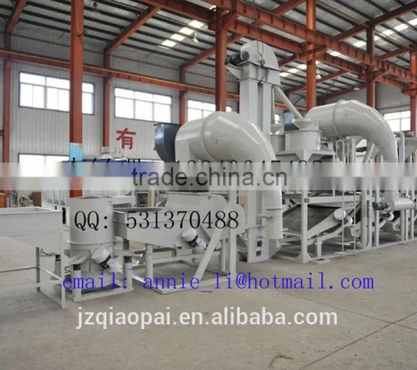 Hot Sale Sunflower Seeds Dehulling & Separating Equipment TFKH1200