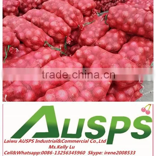 2015 Crop Fresh Red Onion photo-2