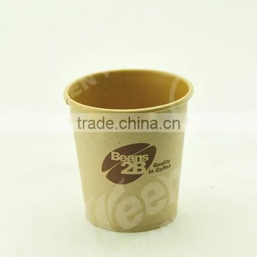 12oz Paper Cup, Disposable Paper Cup With Handle, Black Paper Coffee Cup photo-5
