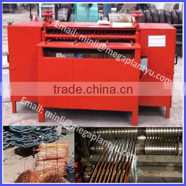Scrap Copper Tube and Aluminum Separator Machine for Air Conditioner Radiator photo-3