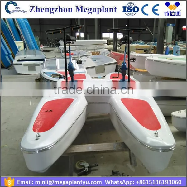 Double Seat 2 Person FRP Bike Water photo-6