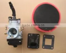PERFORMANCE CARB KIT FOR ENGINE BICYCLE AND POCKET BIKE