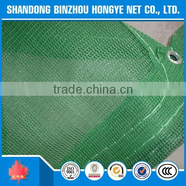 350gsm HDPE Longlife 5years Windbreak Net photo-2