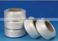 Spandex Bare Yarn