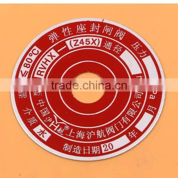 Aluminium Round Ring photo-3