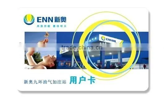 Prin UHF RFID Card photo-2