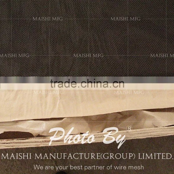 Stainless Steel Security Mesh photo-5