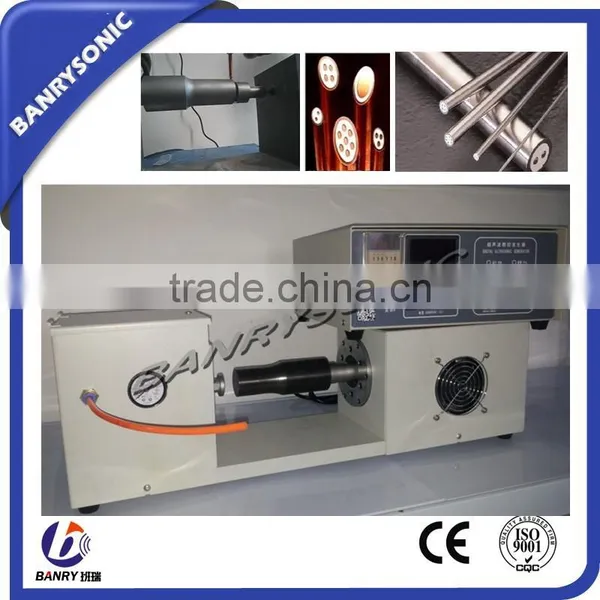 Ultrasonic mineral insulated (MI) jacket cable end stripper machine