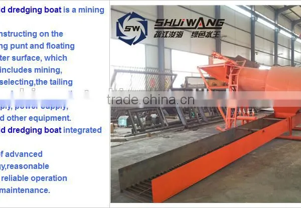 Gold Boat for Mining Equipment Gold Mining Equipment for Hot