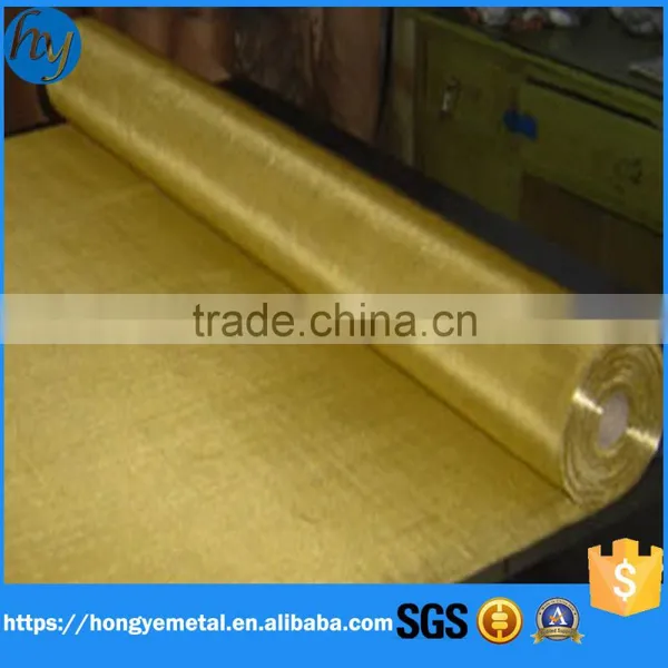 Brass Woven Wire Mesh Screen/ Copper Mesh Filtering Cloth/Brass Wire Mesh photo-4