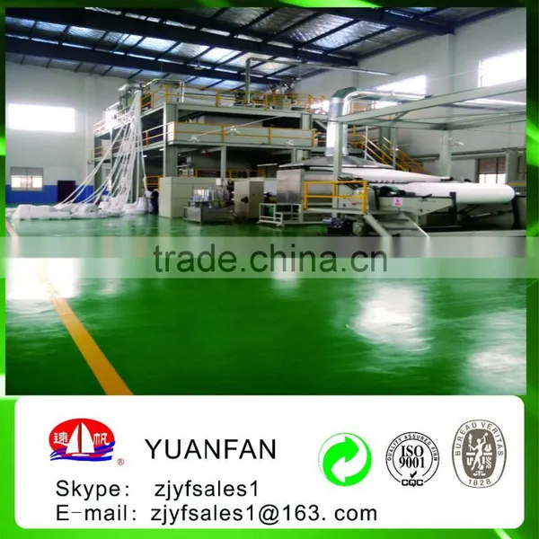 The Biggest Spunbond Nonwoven Manufacturer in China photo-6