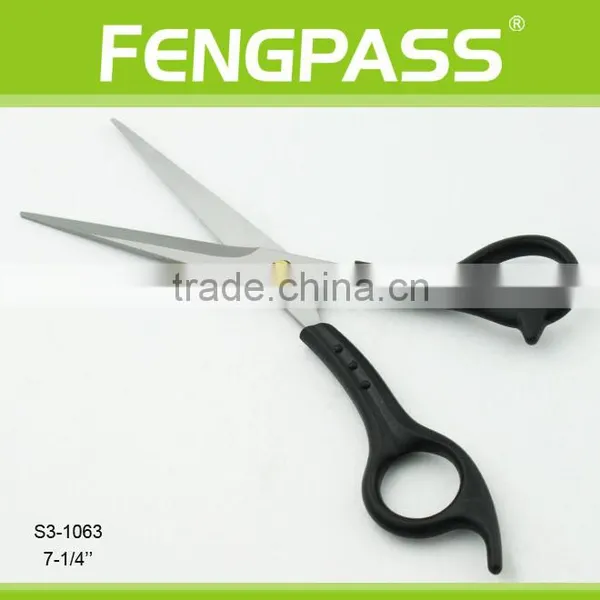 S3-1063 7-1/4" Inch 2CR13 Stainless Steel Blade With ABS Handle Best Hair Cutting Scissors Barber Scissors photo-2
