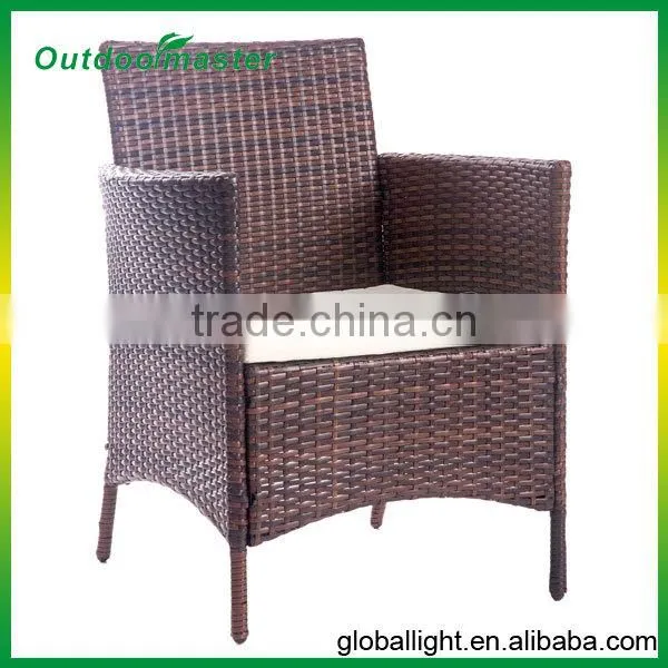 Outdoor Garden Wicker Rattan Furniture With Beige Cushion photo-3