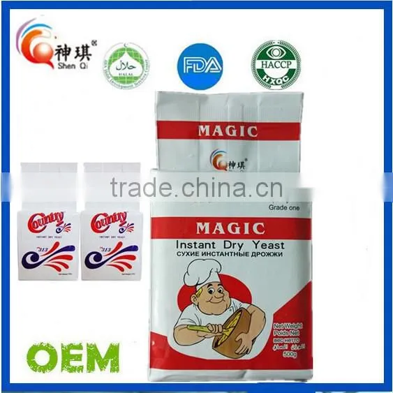 Instant Dry Bakery Yeast For Bread Cakes and Other Bakery Products photo-3