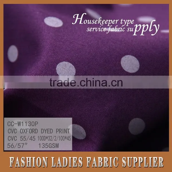 Cicheng Company Sells the Best Fabric,cvc Oxford Dyed Print photo-2