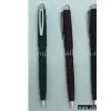 Sell Ball Pen