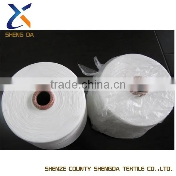 DTY 1500D 384f Super Bright Raw White Color for Woven Carpet Without Twisting