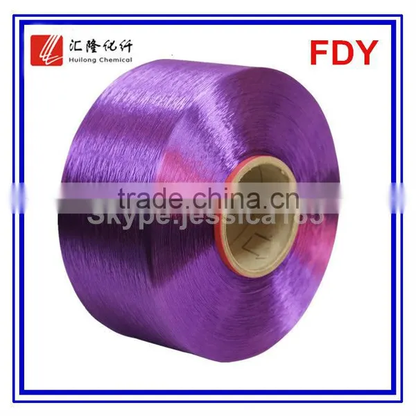 Polyester Fdy Dope Dyed Yarn 150/ 48 Purple Color photo-2
