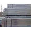 Galvanized Steel Pipe Manufactures photo-3