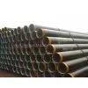 Carbon Steel Pipe Line photo-2