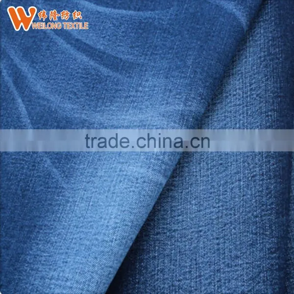 8.5OZ Ancient Cotton Indigo Denim Jeans Fabric