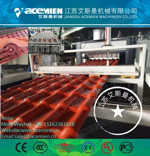 PVC Roof Sheet With ASA Resin Coating Extrusion Machine photo-5