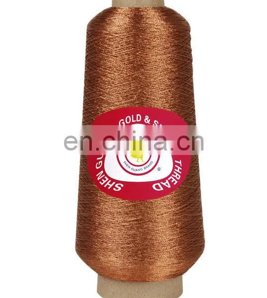Shen Guang Metallic Polyester Thread