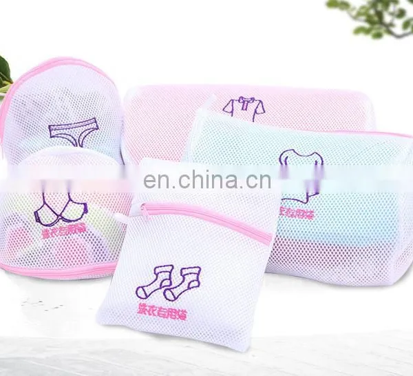 Eco-Friendly Reusable Zip Laundry Mesh Bag Washing Bag photo-6
