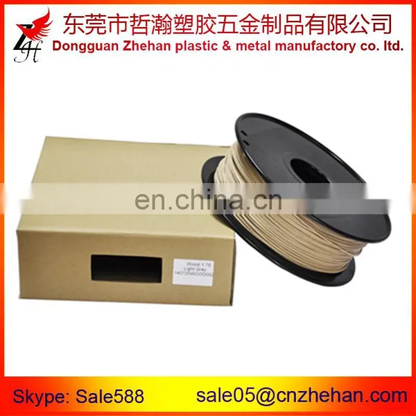 0.8kg Wood Printing Filaments Natural 1.75mm Wood Filaments /Rods photo-2