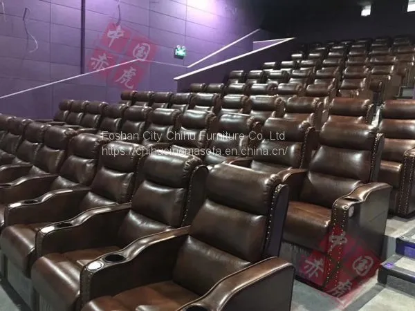 New Design High Quality Cinema Sofa,leather Fixed Movie Theater Chair photo-5