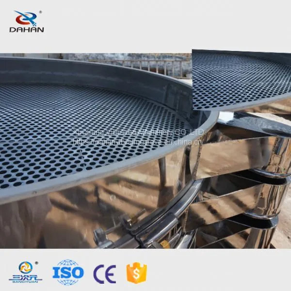 Vibrating Filter Screen Mesh Machine Rotary Food Vibrating Screen Machinery