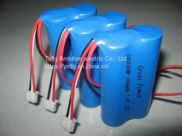 Rechargeable Batteries photo-2