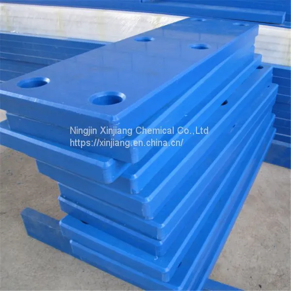 Uhmw pe Marine Fender Facing Pad, Sliding Pad photo-5
