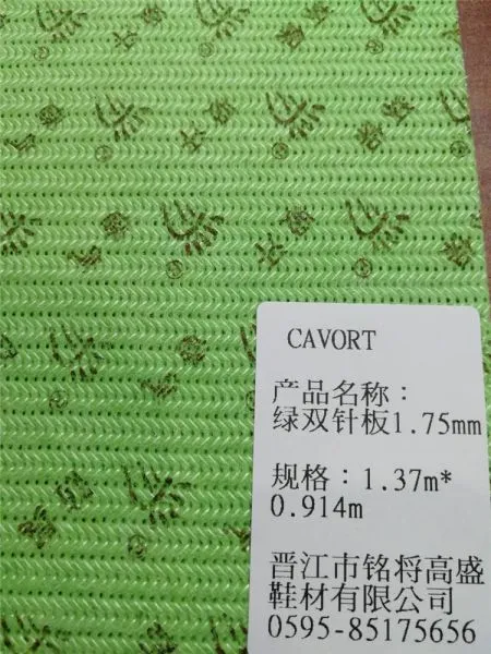 Footwear  Insole Board 1.75mm Twin Needle Stitch Bond Fabric For Shoe