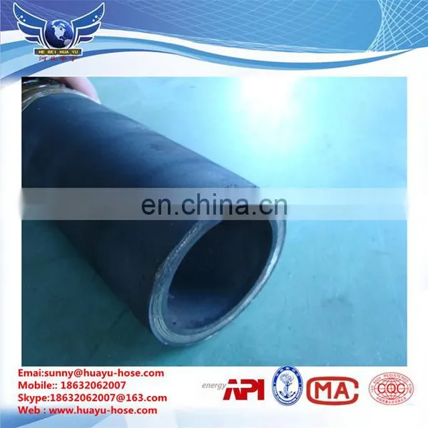 One Layer High Pressure Steel Wire Braided Rubber Hose photo-6